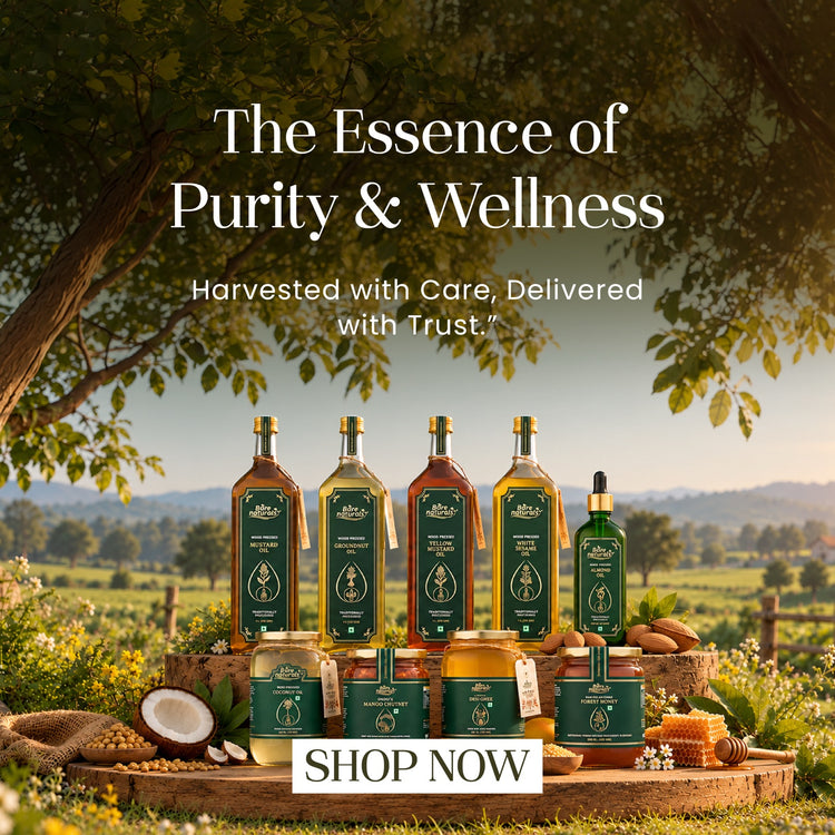 Essence mobile banner